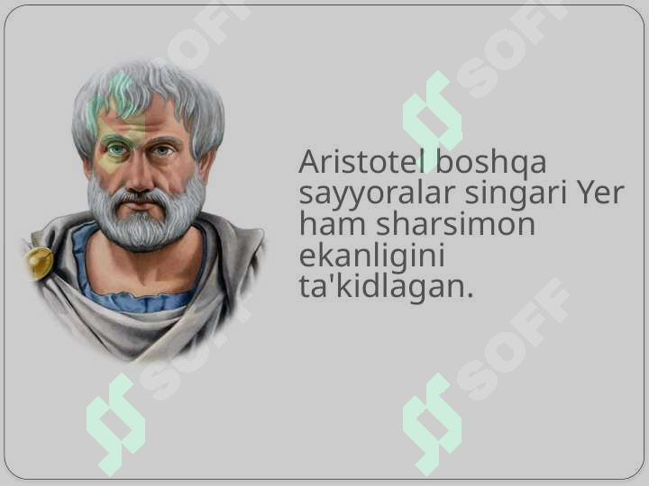sellerImage