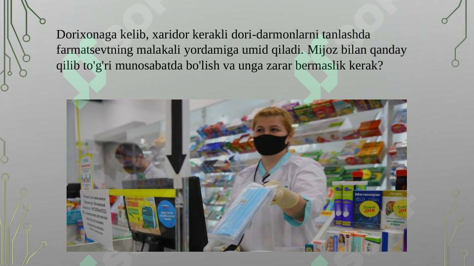 sellerImage