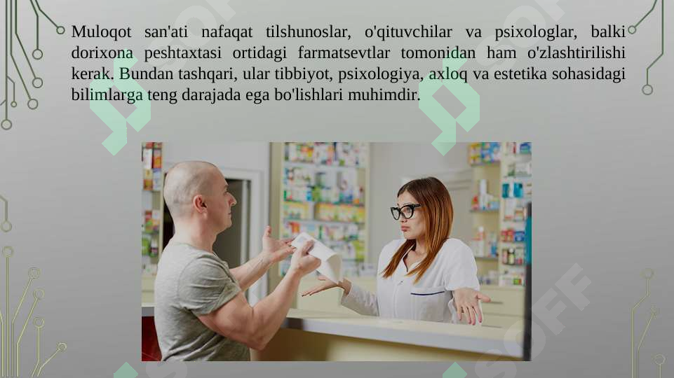 sellerImage