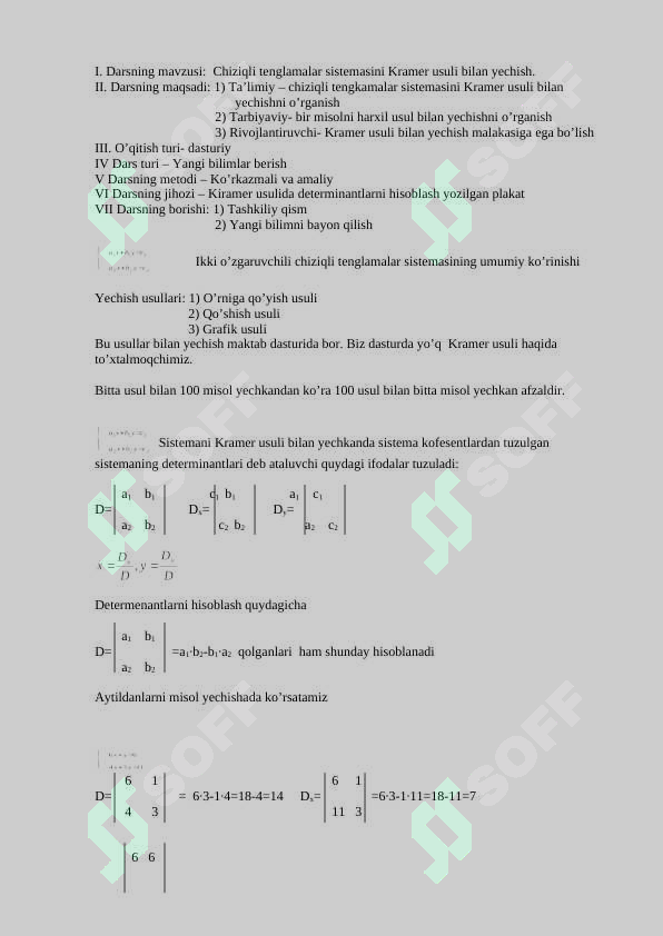 sellerImage