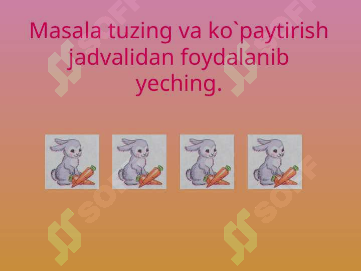 sellerImage