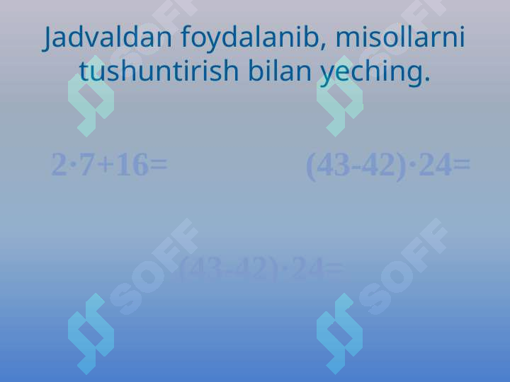 sellerImage