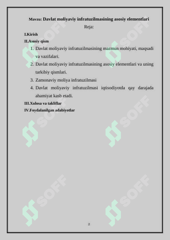 sellerImage