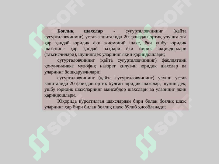 sellerImage