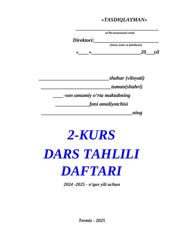 Dars tahlil daftar