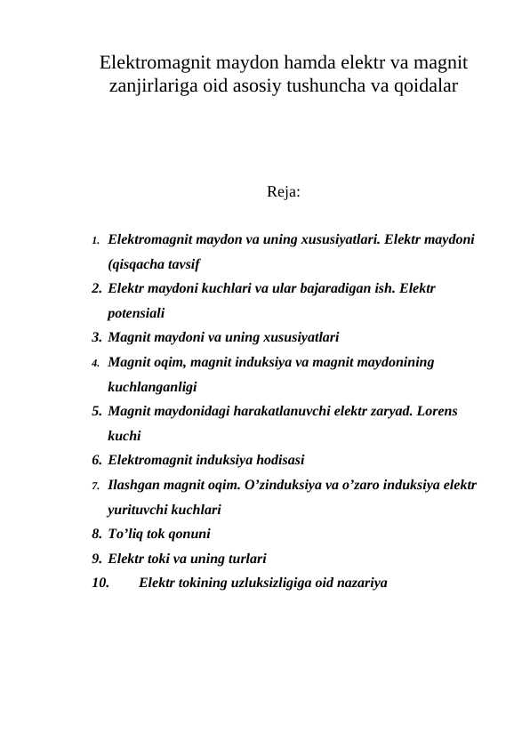 Elektromagnit maydon hamda elektr va magnit zanjirlariga oid asosiy tushuncha va qoidalar