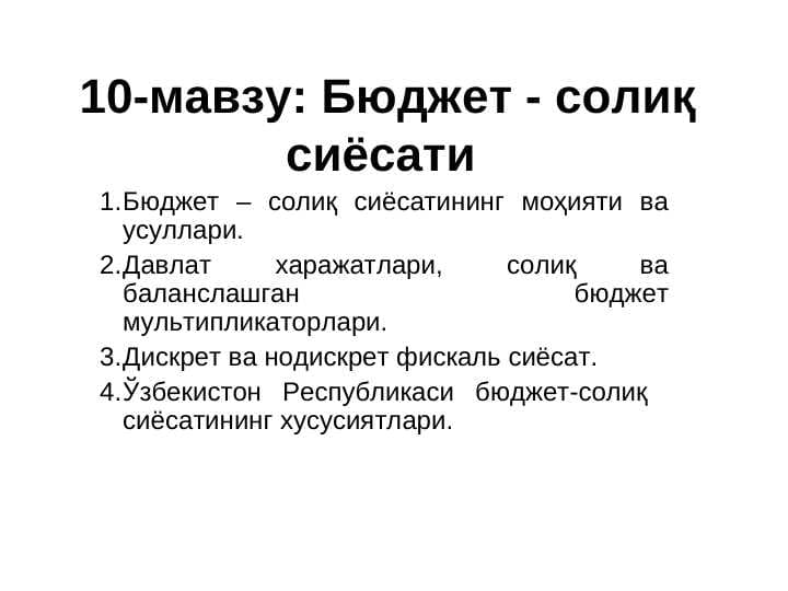 sellerImage