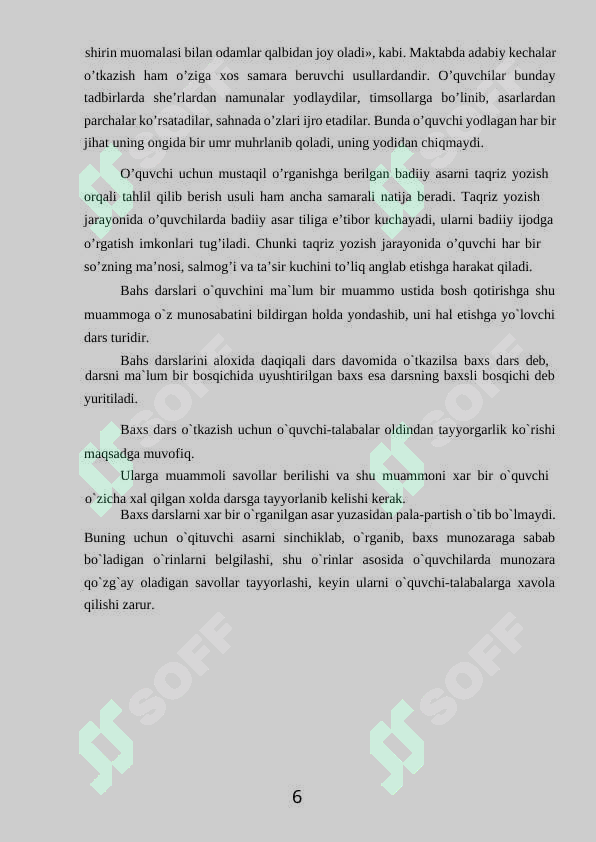 sellerImage