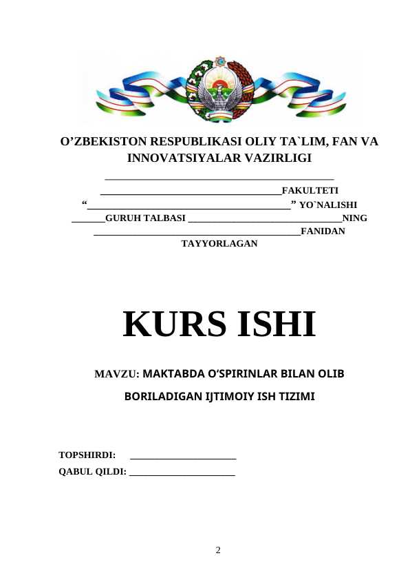 MAKTABDA O‘SPIRINLAR BILAN OLIB BORILADIGAN IJTIMOIY ISH TIZIMI