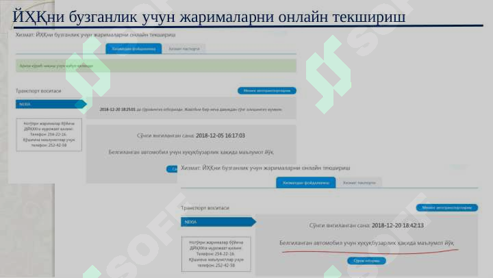 sellerImage