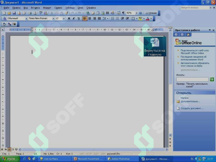 sellerImage