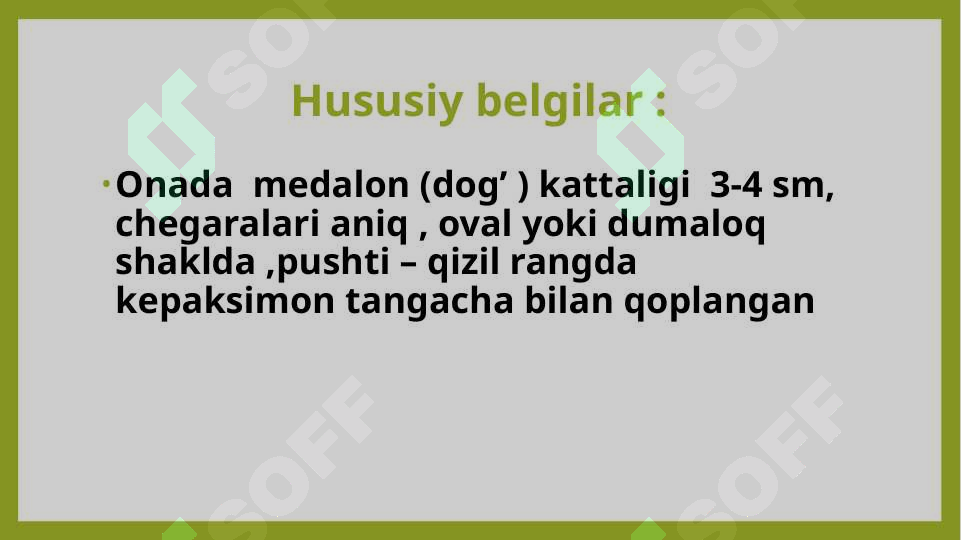 sellerImage