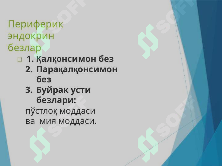 sellerImage