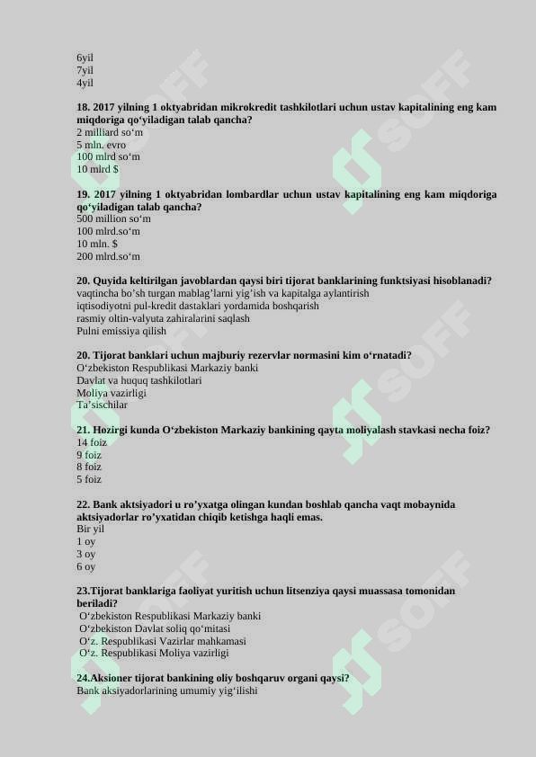 sellerImage