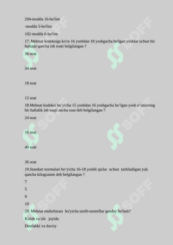sellerImage