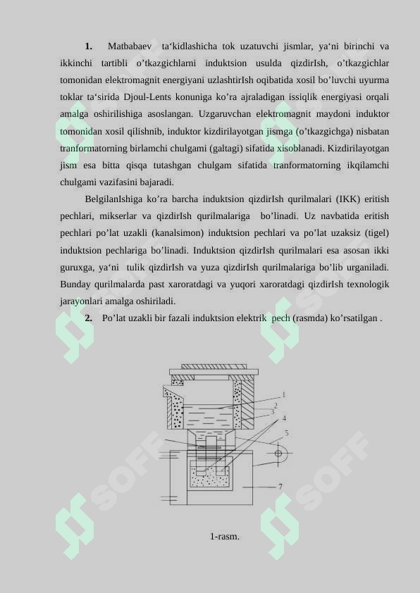 sellerImage