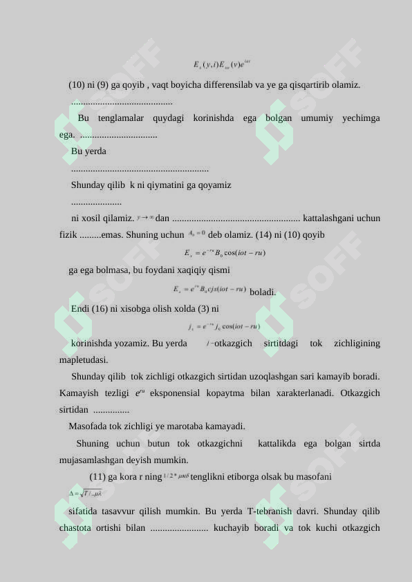 sellerImage