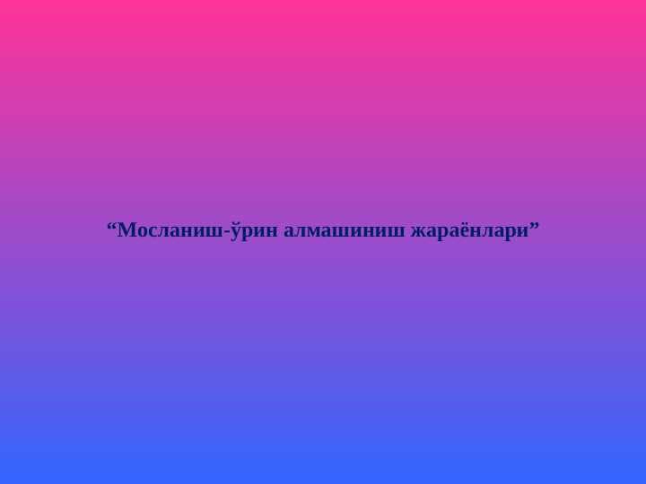 sellerImage