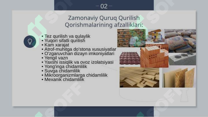 sellerImage