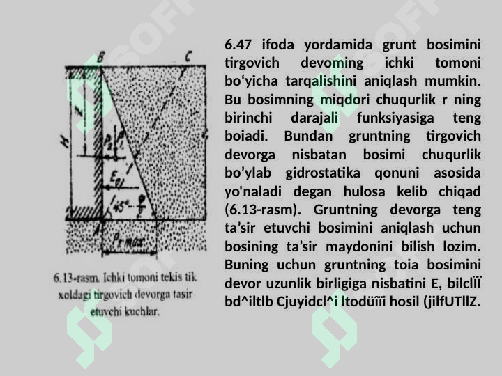 sellerImage