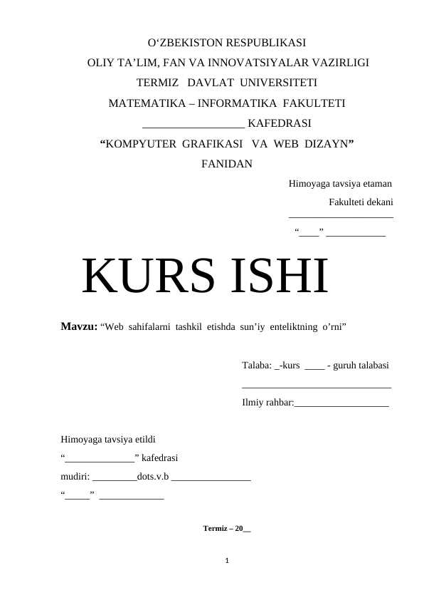 Web sahifalarni tashkil etishda suniiy intelektning o’rni