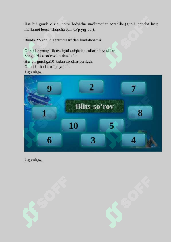 sellerImage