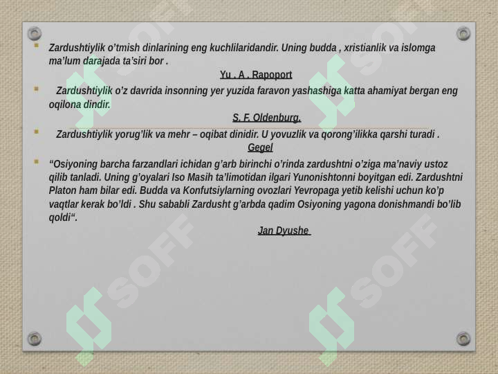 sellerImage