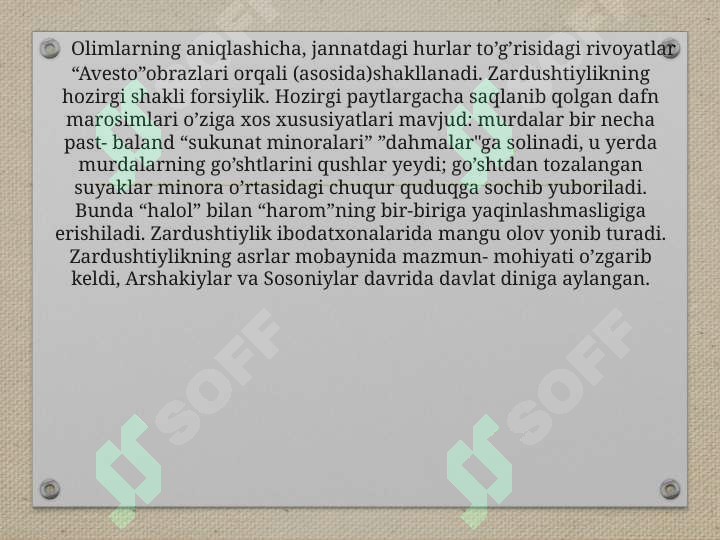 sellerImage
