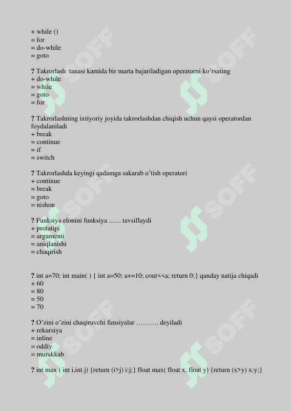 sellerImage