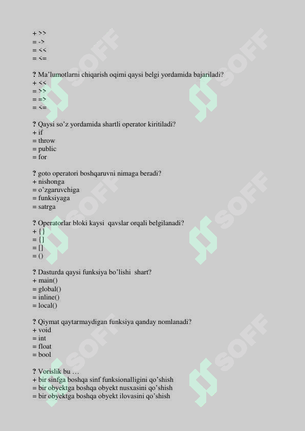 sellerImage