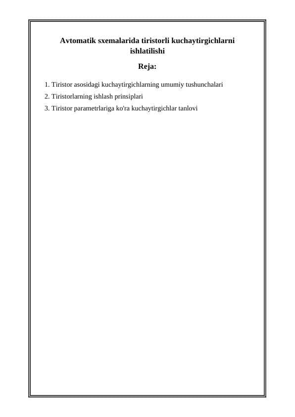 sellerImage