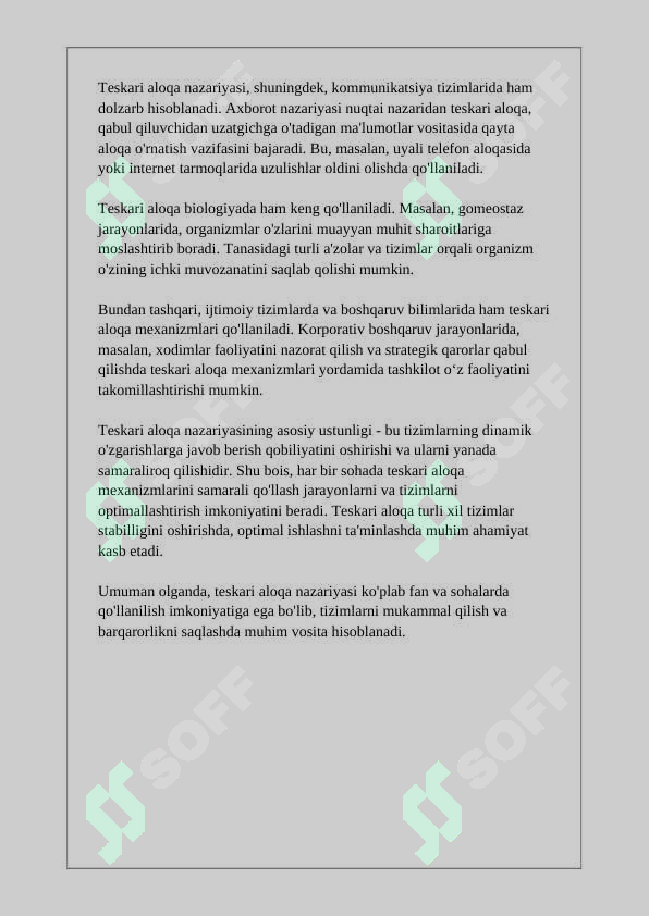 sellerImage