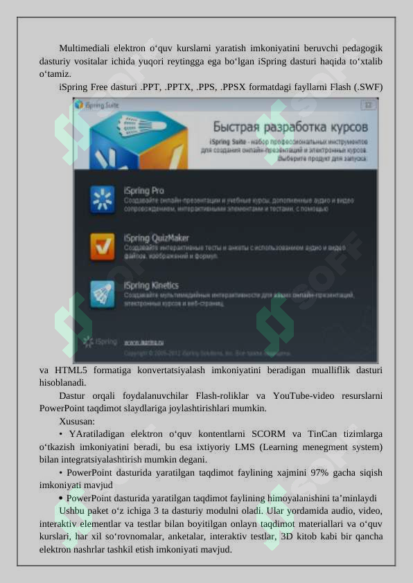 sellerImage