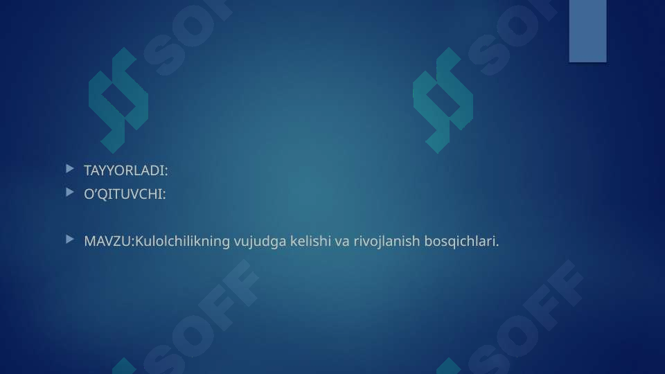 sellerImage
