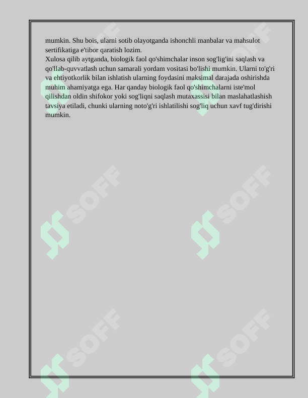 sellerImage