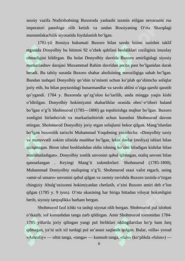 Buxoro xonligining qoʻshni davlatlar bilan munosabatlari