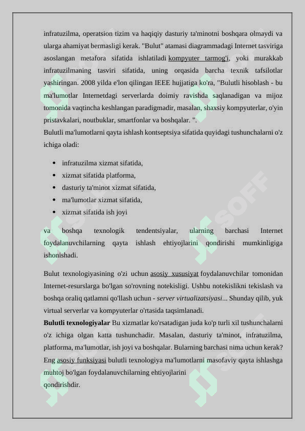sellerImage