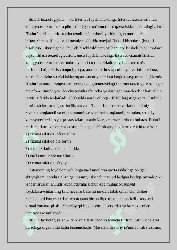 sellerImage