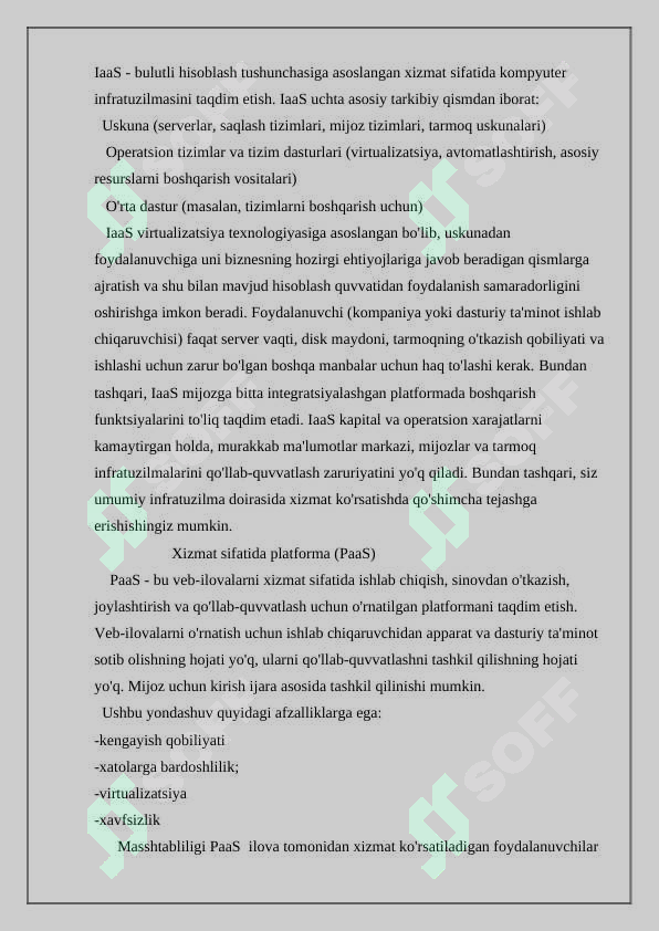sellerImage