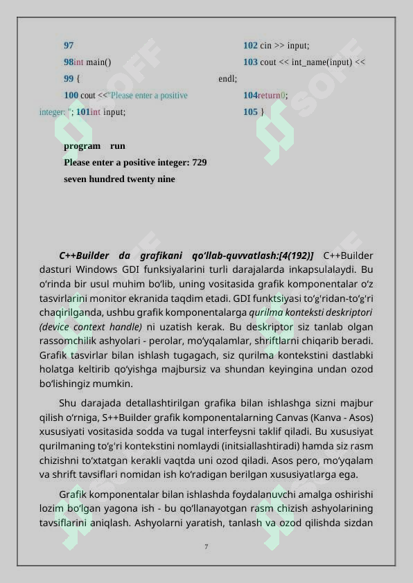 sellerImage