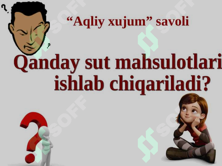 sellerImage