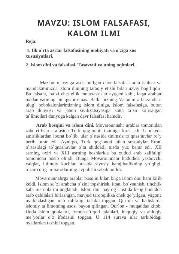 ISLOM FALSAFASI, KALOM ILMI