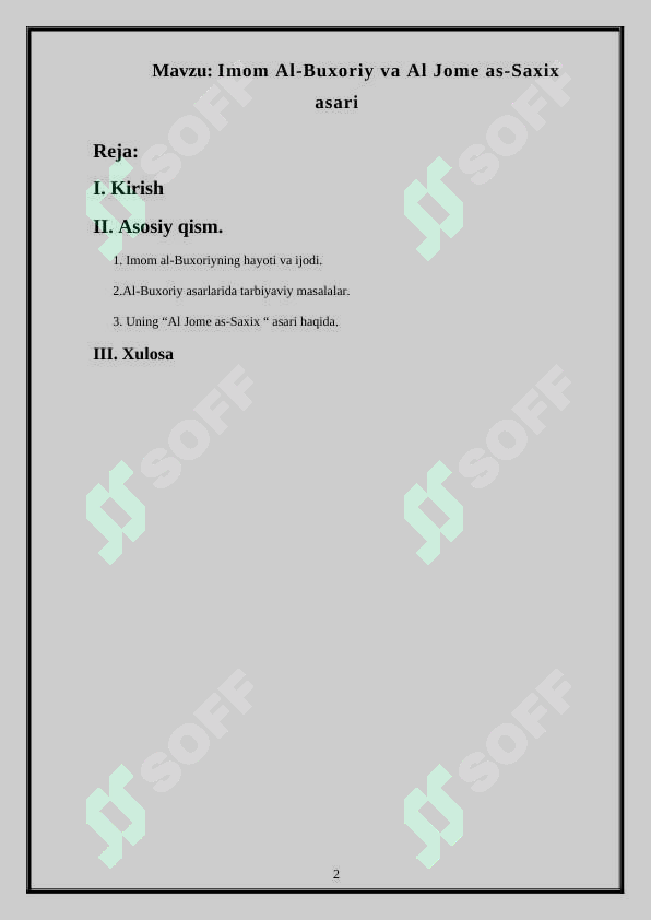 sellerImage