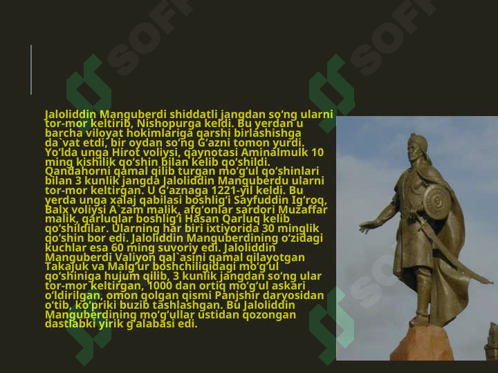 sellerImage