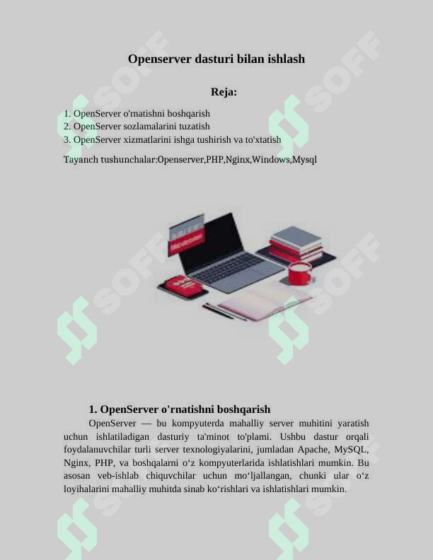sellerImage