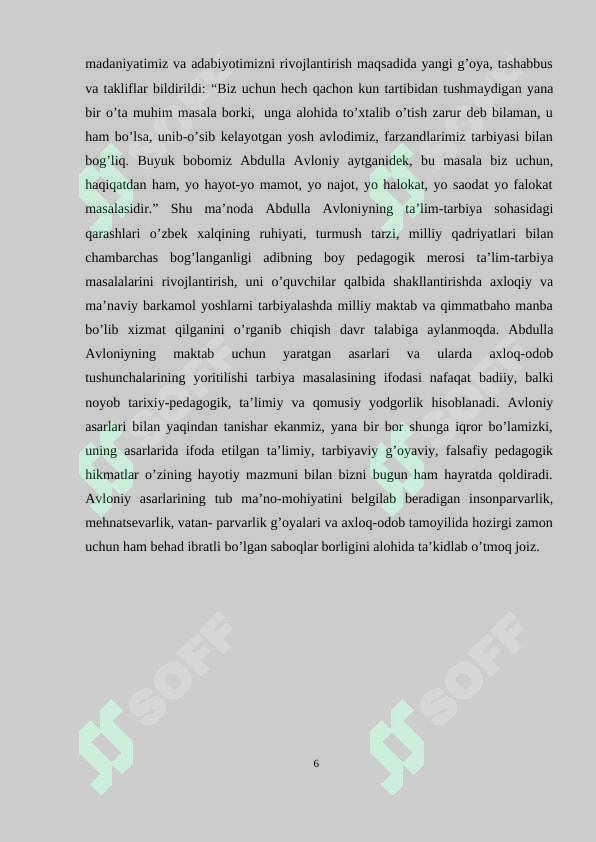 sellerImage