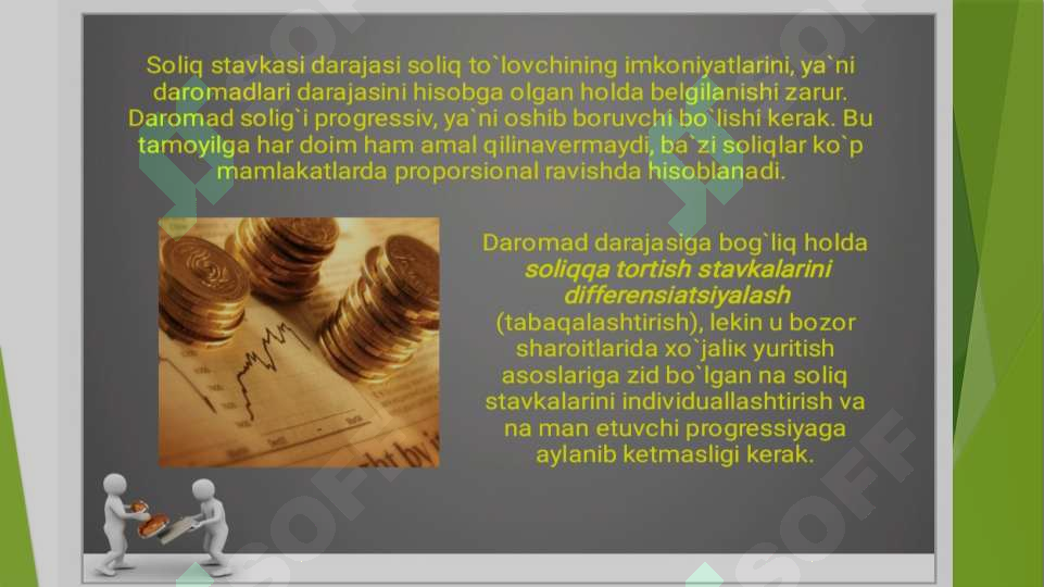sellerImage