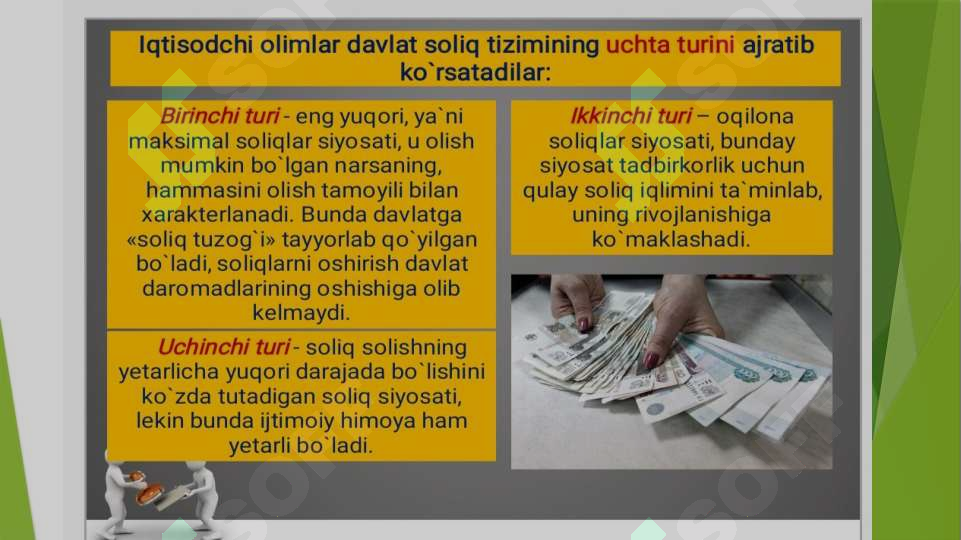 sellerImage