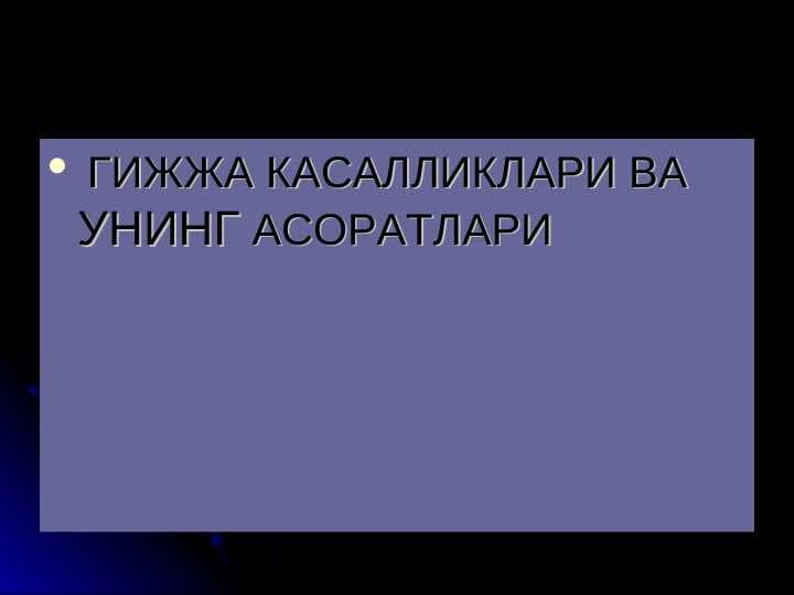 sellerImage