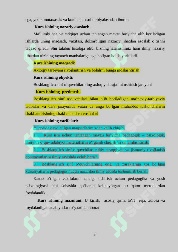 sellerImage